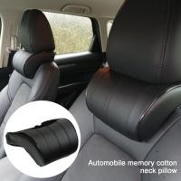 ราคา หมอนรองคอหนัง PU สำหรับรถยนต์หมอนรองคอเพื่อป้องกันศีรษะหมอนรองคอ (14255989544)