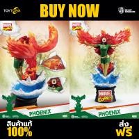 ราคา Marvel Comics D Stage Phoenix PX Previews Exclusive Statue DS 022 (3928472377)