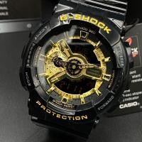 ราคา นาฬิกาผู้ชาย นาฬิกา ผู้ชาย นาฬิกาข้อมือดิจิตอล นาฬิกาลำลองผู้ชาย นาฬิกา รุ่น GA 110RG สายนาฬิกา ยางเรซิน ขนาด 45MM มี 3 แบบ (15965947612)