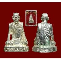 ราคา พระ หลวงพ่อจ่างวัดทองแท้ พิษณุโลก รุ่นแรก เกจิดังเมืองสองแคว รับประกันแท้ (3498410640)
