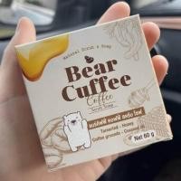 ราคา สบู่แบร์คัฟฟี่ สครับกาแฟ สครับหมี BEAR CUFFEE แบร์คัฟฟี่ สครับคอฟฟี่ โซฟ สครับกาแฟ (20532473730)