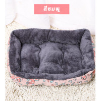 ราคา PetEnjoy Pro ที่นอนแมว ที่นอนใหญ่ ที่นอนหมา ที่นอนสุนัข ที่นอนหมาใหญ่ เบาะนอน เบาะนอนสุนัข พร้อมส่ง เบาะนอนแมว (9664751598)