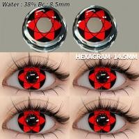 ราคา ราคาขายส่ง Astin SHOP COD Cosplay คอนแทคเลนส์ตาแดง อย่างละ 2 คู่ คอนแทคเลนส์ฮาโลวีน คอนแทคเลนส์ผี คอนแทคเลนส์คอสเพลย์ (19766341926)