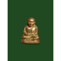 ราคา หลวงพ่อเงิน วัดบางคลาน พระเครื่อง เมืองพิจิตร รุ่นเมตตาบารมี เนื้อทองเหลือง ปี 2545ที่วัดสร้างเอง แท้รับประกัน 3633 (18021976793)