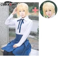 ราคา LXYH COSER KING Fate Stay Night Saber ผู้หญิง Cosplay Costumes Japanese Anime Sailor Uniforms Dress ชุดคอสเพลย์ การ์ตูน คอสเพลย์ปาร์ตี้ฮาโลวีนเสื้อผ้าชุด (1769634060)
