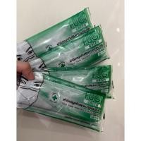 ราคา ผ้าปิดจมูก ป้องกันเชื้อโรค เชื้อไวรัส กรองฝุ่น แบบบรรจุเม็ดคาร์บอนแท้ FUGI รุ่น CM 101 (20226057643)