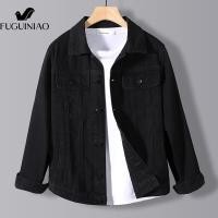 ราคา FUGUINIAO แจ็กเก็ตยีนส์ผู้ชายเทรนด์ใหม่แจ็คเก็ตผ้าเดนิมเข้าได้กับทุกชุดเสื้อแจ็คเก็ตสีดำสำหรับช่าง (11770005858)