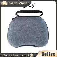 ราคา กระเป๋าใส่จอยEVA สำหรับPS5 Xbox Series x Xbox Series S Switch Pro bag (20858606134)