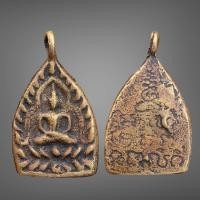 ราคา เหรียญเจ้าสัว หลวงปู่บุญ วัดกลางบางแก้ว (17242978084)