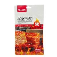 ราคา ล่าเถียวสไปร์ทซี่ขนาด50กรัมเส้นใหญ่เส้นเล็กแผ่นเล็กสไปร์ทซี่ (20039854194)