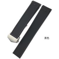 ราคา 2023 Rubber strap suitable for TAG Heuer Dive 300 series WAY211b WAY111A Carrera 20 21mm (19955921798)