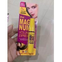 ราคา กันน้ำ Maybelline Hyper Curl Waterproof Mascara เมย์เบลลีน ไฮเปอร์เคิร์ล วอเตอร์พรู๊ฟ มาสคาร่า สูตรกันน้ำ (20550287219)