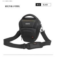 ราคา JBM Sony Sony A7KA7R2 A99m2 RX10m3 M4 M5 A7RM2 Micro กระเป๋ากล้องกันน้ำกระเป๋า (15779257250)