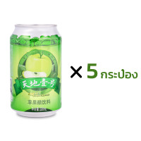 ราคา น้ำแอปเปิ้ลเขียว น้ำแอปเปิ้ล น้ำแอปเปิ้ลกระป๋อง น้ำแอปเปิ้ลเขียวโซดา รสเปรี้ยวๆอมหวาน แก้คลายร้อน (19391648484)