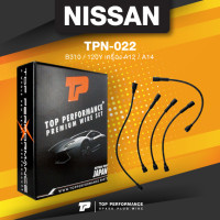 ราคา TOP PERFORMANCE ประกัน 3 เดือน สายหัวเทียน NISSAN B310 120Y เครื่อง A12 A14 MADE IN JAPAN TPN 022 สายคอยล์ นิสสัน ดัทสัน (10365302526)
