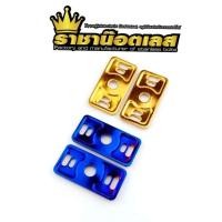 ราคา ฝาปิดหางปลา สแตนเลสแท้ 100 ปิดหางปลาเวฟ125iเก่า ใหม่ WAVE125R S X WAVE 125i ปลาวาฬ MSX 125 ราคาคู่ละ (18402119515)