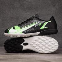 ราคา รองเท้าฟุตบอลชายผู้ชายผู้ใหญ่รองเท้าเกมมืออาชีพรองเท้าฟุตบอลห้าด้านเล็บหัก CR7 นักเรียนรองเท้าฝึกหญ้าเทียม (16969001813)