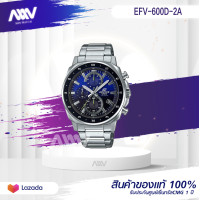 ราคา Casio Edifice นาฬิกาข้อมือผู้ชาย EFV 600 EFV 600D 2A ของใหม่ของแท้100 ประกันศูนย์เซ็นทรัลCMG 1 ปี (13700839012)