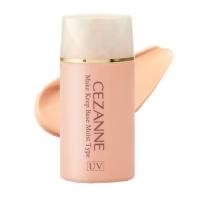 ราคา Cezanne Make Keep Base SPF28 PA 30ml ปรับสีผิวให้ใบหน้าดูสว่าง ควบคุมความมัน (20005157846)