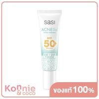 ราคา SASI Acne Sol Comfort Sunscreen SPF 50 PA 15ml ศศิ กันแดดเนื้อเซรั่ม สัมผัสบางเบา เหมาะสำหรับผิวเป็นสิว (20118346055)