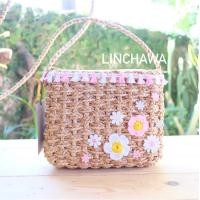 ราคา Linchawa mini bag สะพายดอกไม้แสนสวย กระเป๋าสานผักตบชวาจากแหล่งผลิตจังหวัดพะเยา DIY by Linchawa ขนาด 7 5 นิ้ว กระเป๋าสาน กระเป๋าผักตบชวา สายมุก กระเ (17432707450)