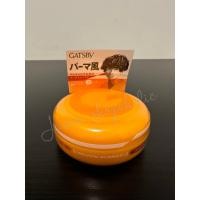 ราคา พร้อมส่ง GATSBY MOVING RUBBER แกสบี้ มูฟวิ่ง รับเบอร์ รับเบอร์แว็กซ์เนื้อบางเบา จัดทรงง่าย ขนาดพกพา 80g (16442694317)