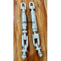 ราคา โซ่ข้าง ข้อกลม รถไถคูโบต้า KUBOTA รุ่น L3408L3608L4508 (13393247359)