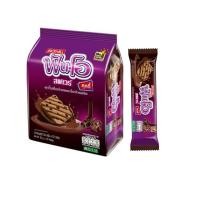 ราคา ฟันโอ สแควร์ คุกกี้รสช็อกโกแลตชิพ 33 กรัม แพ็ค12 ซอง (14555554713)