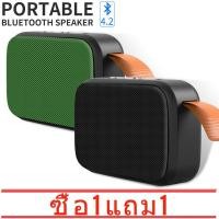 ราคา Bluetooth ลำโพงบลูทูธ รุ่นใหม่ ลำโพง Bluetooth รุ่นใหม่ ลำโพง ลำโพงบลูทูธ รับประกันศูนย์ไทย (20447018386)