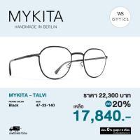 ราคา กรอบแว่นสายตา Mykita รุ่น TALVI (20299832801)