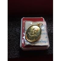 ราคา หลวงพ่อสดแท้ หลวงพ่อสด วัดปากน้ำ เหรียญที่ระลึก ครบ 5 รอบ เนื้อกระหลั่ยทอง ปี 2528 พร้อมซองเดิมจากวัด รับประกันพระแท้ มีปลายทาง (16247036340)