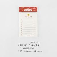 ราคา LOVWK น่ารัก100แผ่น 50แผ่น Office To Do List อุปกรณ์โรงเรียน Weekly Plan Post Notes Sticky Notes สมุดภาพสติกเกอร์ Plan Series Memo Pads (16010496951)