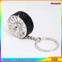 ราคา Car Key Ring Fashion Hub Design Diamante Keychain Pendant for Key Decoration (21094811394)