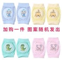 ราคา หมวกกันหนาวสำหรับเด็กวัยหัดเดินกันตกทารกแบบระบายอากาศเข็มขัดเด็กวัยหัดเดินเด็กหัดเดินกันตกสี่ฤดูอเนกประสงค์ (19886386558)