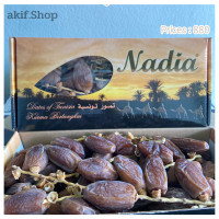 ราคา Nadia อินทผลัมนาเดีย หวานฉ่ำ ชื่นใจ 500กรัม อินทผาลัมอบแห้ง (15959215653)