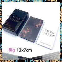 ราคา The Final Rose กุหลาบ ไพ่ทาโรต์ กับหนังสือคู่มือกระดาษ ขนาดใหญ่มาตรฐาน12x7ซม 78แผ่นไพ่ทาโรต์ บัตรทำนาย คู่มือภาษาอังกฤษ ไพ่ยิปซี ไพ่ออราเคิล ไพ่ยิบซี ไพ่ทาโร่ ไพ่ดูดวง ไพ่ดูดวง Tarot Card (16514010634