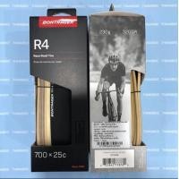 ราคา ยางนอก ยางนอกเสือหมอบ Bontrager R4 320 ขนาด 700 25c ยางพับ ขอบสีครีม (19274847822)