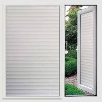 ราคา ฟิล์มติดกระจกบ้าน สุญญากาศ ยาว2เมตร ฟิล์มฝ้าติดกระจก เพิ่มความเป็นส่วนตัว ติดบ้านและสำนักงาน สติกเกอร์ติดหน้าต่าง ประตู (19334483607)