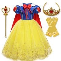 ราคา ชุดเดรสเจ้าหญิงเอลซ่า เบลล์ เจ้าหญิงเอลซ่า เจ้าหญิงเอลซ่า สโนว์ไวท์ เจ้าหญิงเอลโล่ สวยงาม เจ้าชายอสูร คอสเพลย์ คริสต์มาส ปาร์ตี้วันเกิด สําหรับเด็กผู้หญิง (20539629718)