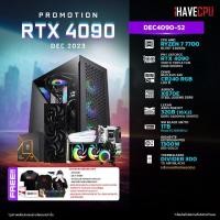 ราคา iHAVECPU คอมประกอบ DEC4090 52 AMD RYZEN 7 7700 3 8GHz 8C 16T PNY GEFORCE RTX 4090 VERTO TRIPLE FAN 24GB GDDR6X ASROCK X670E STEEL LEGEND DDR5 LEXAR ARES RGB KIT 32GB 16x2 DDR5 6400MHz WHITE (210194086