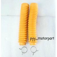 ราคา พร้อมส่ง หลายสี ยางหุ้มโช๊ค ยางครอบโช๊ค วิบาก DT125mx 1คู่ เลือกสีในตัวเลือกสินค้า (8814279850)