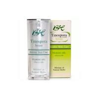 ราคา Tinospora Serum เซรั่มบอระเพ็ด เซรั่มโบทาย่า Botaya Herb โบทาย่า (20050681433)