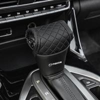 ราคา ที่หุ้มเกียร์เกียร์หนัง PU สำหรับรถยนต์ที่หุ้มเกียร์เคสกันกระแทกมือจับแบบยึดกันลื่นสำหรับมาสด้า2 3 6 323 CX3 CX5 CX 7 CX 8 CX 30 BT 50 BT50 (20602633841)