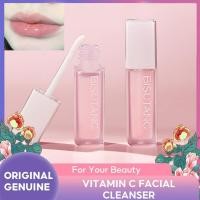 ราคา ลิปบาล์มสำหรับริมฝีปากลบดำเมลานินที่ลอกหนังกำพร้าแบ่งเบาริมฝีปากผลัดเซลล์ผิวขาวเซรั่มบำรุงผิวมอยส์เจอร์ไรซิ่ง5กรัม (21046813777)