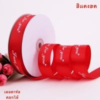ราคา พวงมาลัยธนบัตร ใส่แบงค์10 20ใบ ใส่ได้ทุกแบงค์นะคะ (18803601547)