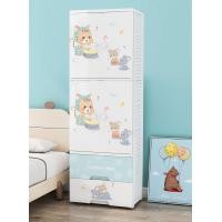 ราคา HEINOตู้เสื้อผ้าลายการ์ตูนเด็กที่เก็บของประตูคู่และลิ้นชัก2 3 4ชั้น พร้อมล้อเลื่อน เป็นมิตรกับสิ่งแวดล้อม ไม่มีกลิ่น ปลอดสารพิษ (20589621707)