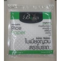 ราคา Boran โบราณ ใบเมี่ยงญวน Vietnamese Rice Paper ตราโบราณ ขนาด 300 กรัม (16495445939)