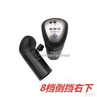 ราคา คันเกียร์คันเกียร์คันเกียร์คันเกียร์คันเกียร์คันเกียร์คันเกียร์คันเกียร์คันเกียร์คันเกียร์แบบแมนนวลคันเกียร์คันเกียร์ (16179596728)