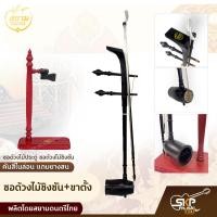 ราคา ซอด้วงไม้ประดู่ ซอด้วงไม้ชิงชัน คันสีไนล่อน แถมยางสน สยามดนตรีไทย (16032698376)