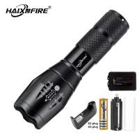 ราคา Haixnfire ไฟฉาย LED พลังสูงที่สุด G700 L2ไฟฉายใช้ตั้งแคมป์ไฟสว่างมากซูมได้ (10570245279)